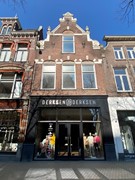 straatbeeld2 Akerkstraat 5A t_m 5F.jpg
